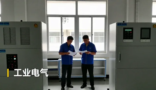 工业电气为什么越来越重视配电设备安装
